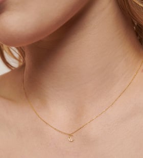 Mini Initial E Chain Necklace in 14k Solid Gold | Jewellery by