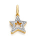 Gold Vermeil Alphabet Star Diamond Pendant Charm - Diamond - Monica Vinader