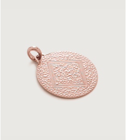 Rose Gold Vermeil Marie Mini Pendant Charm - Monica Vinader