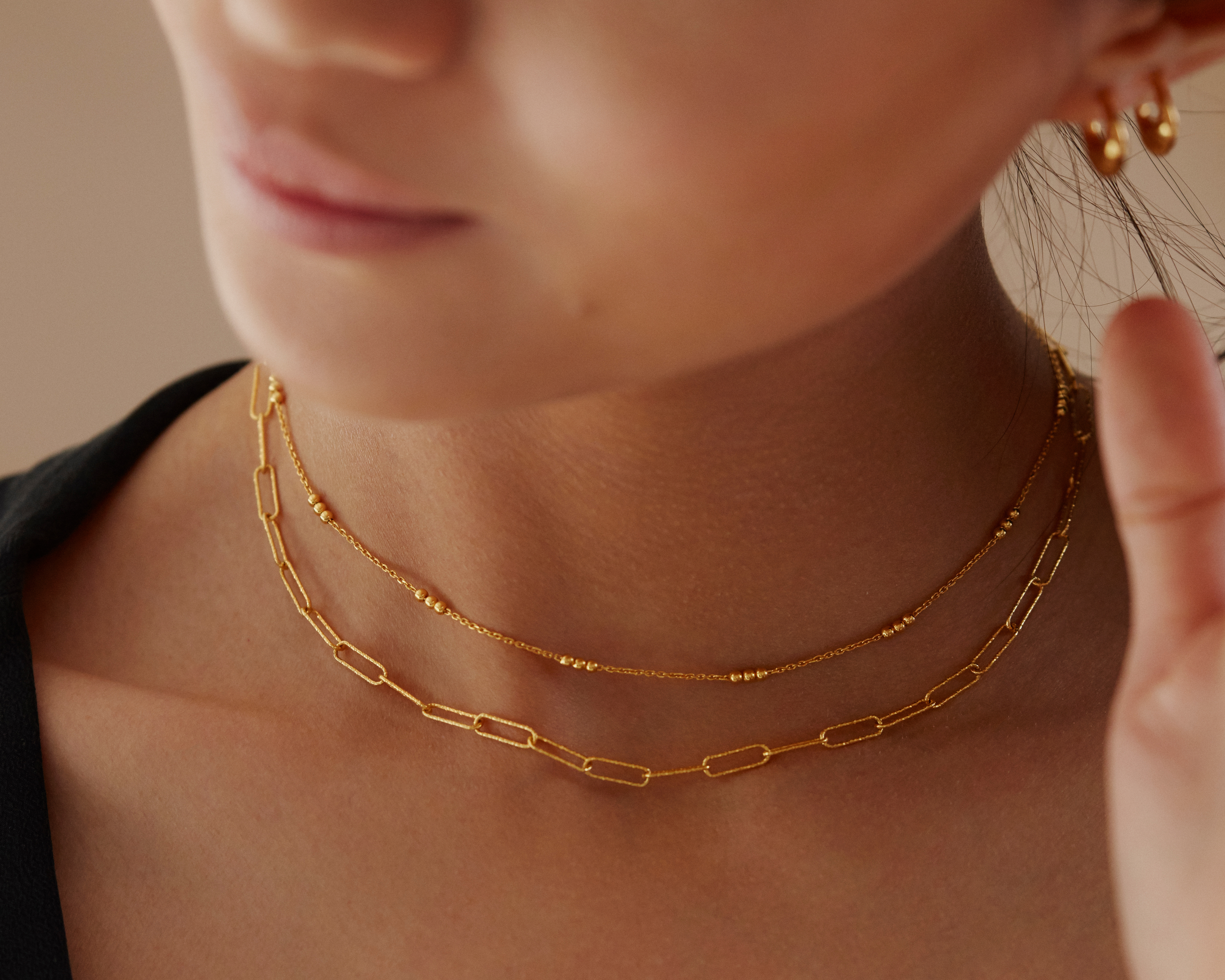 Alta Textured Chain Necklace Adjustable 