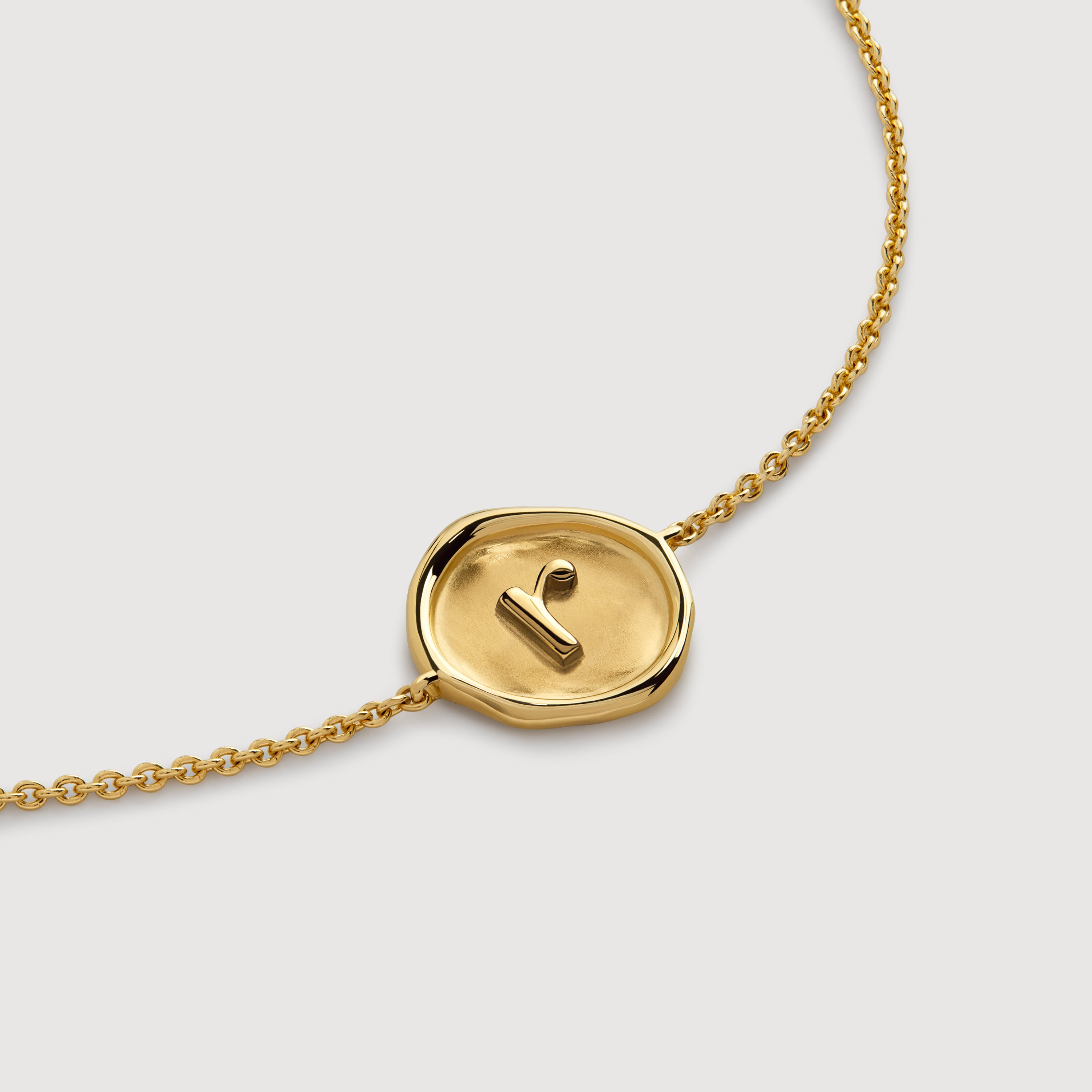 Initial Stamp R Chain Bracelet in 18k Gold Vermeil on Sterling