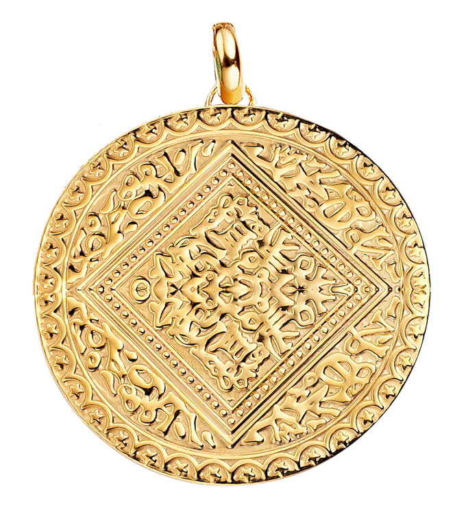 Marie Pendant Charm In 18ct Gold Vermeil On Sterling Silver Jewellery By Monica Vinader - Monica Vinader Marie Pendant Charm