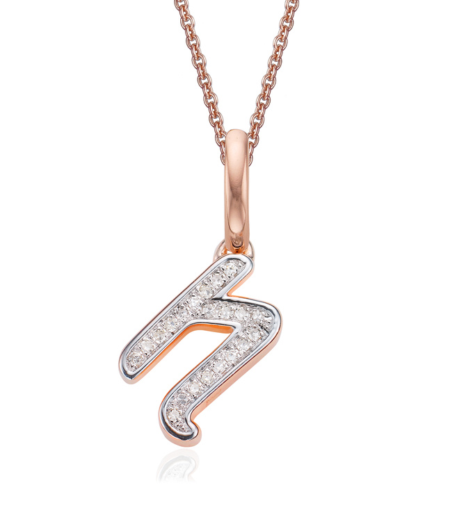 n diamond pendant