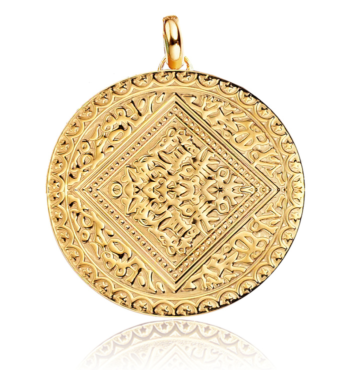Marie Mini Pendant Charm In 18ct Gold Vermeil On Sterling Silver Jewellery By Monica Vinader - Monica Vinader Marie Mini Pendant Charm Necklace Set