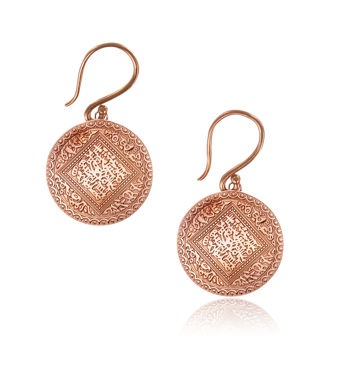 Rose Gold Vermeil Marie Earrings - Monica Vinader
