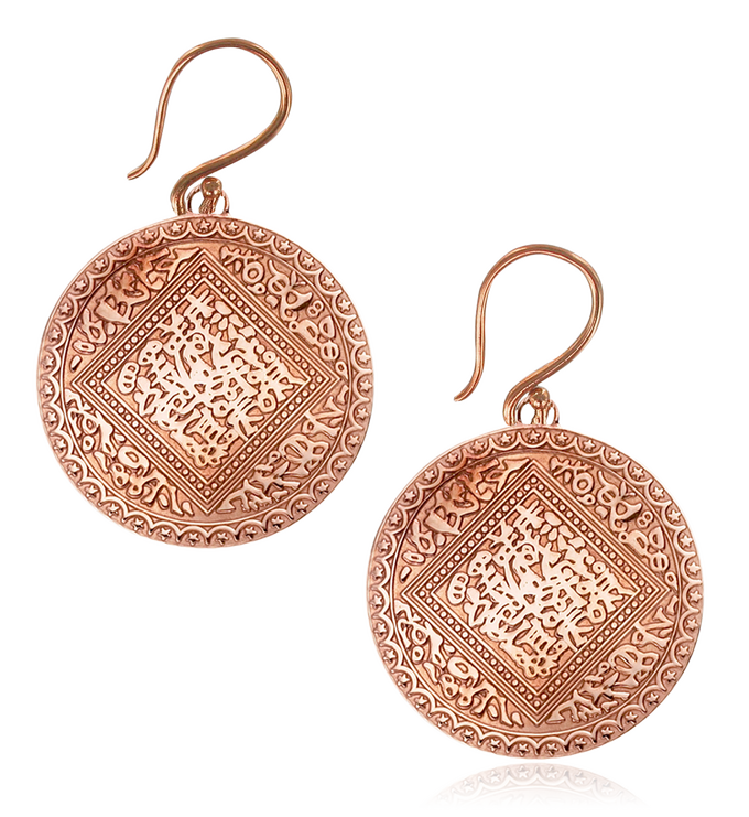 Rose Gold Vermeil Marie Earrings - Monica Vinader
